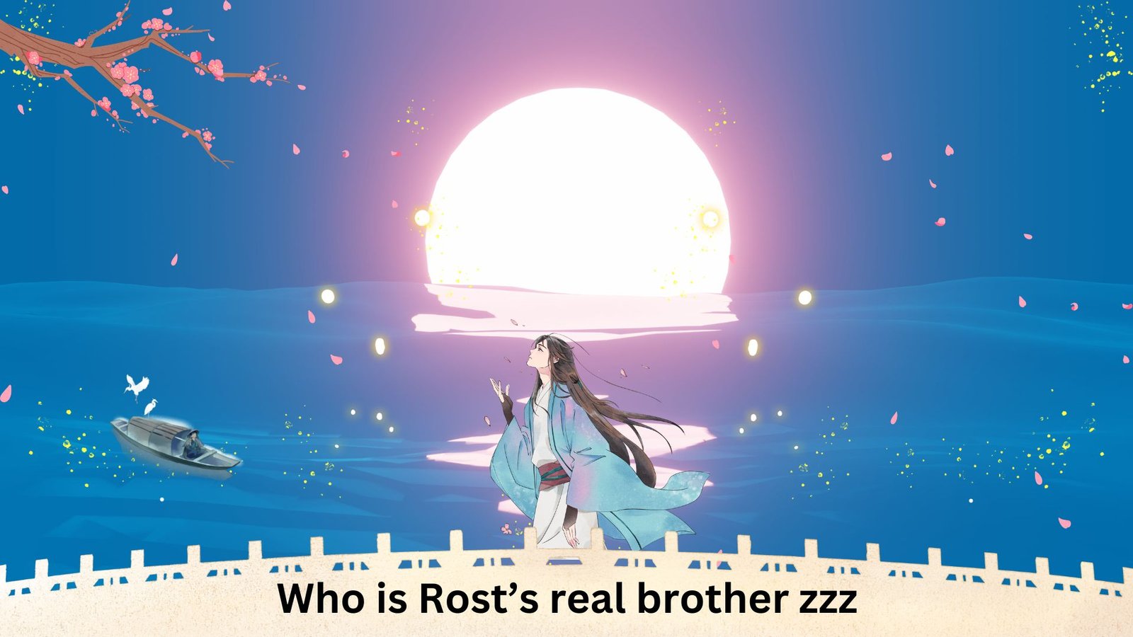 who is rost's real brother zzz